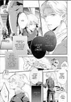 Tadashii Chikyuujin No Shitsukekata / 正しい地球人のしつけ方 [Harugano Kaoru] [Aldnoah.Zero] Thumbnail Page 06