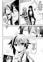Beyond The Prediction Lines / 予測線を越えて [Ichino] [Sword Art Online] Thumbnail Page 22