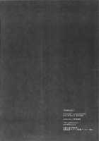 Beyond The Prediction Lines / 予測線を越えて [Ichino] [Sword Art Online] Thumbnail Page 23