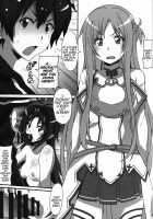 Sword Art Online Hollow Sensual 2 / ソードアート・オンライン ホロウ・センシュアル 2 [Ponpon] [Sword Art Online] Thumbnail Page 10