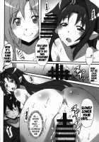 Sword Art Online Hollow Sensual 2 / ソードアート・オンライン ホロウ・センシュアル 2 [Ponpon] [Sword Art Online] Thumbnail Page 17