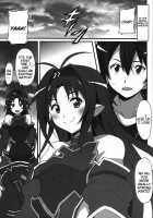 Sword Art Online Hollow Sensual 2 / ソードアート・オンライン ホロウ・センシュアル 2 [Ponpon] [Sword Art Online] Thumbnail Page 02