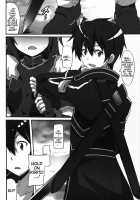 Sword Art Online Hollow Sensual 2 / ソードアート・オンライン ホロウ・センシュアル 2 [Ponpon] [Sword Art Online] Thumbnail Page 03