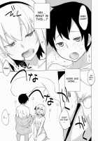 Myon Shota 2 -Yukkuri H Hen- / みょんショタ2～ゆっくりエッチ編～ [Mirino] [Touhou Project] Thumbnail Page 10