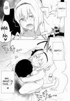 Myon Shota 2 -Yukkuri H Hen- / みょんショタ2～ゆっくりエッチ編～ [Mirino] [Touhou Project] Thumbnail Page 16