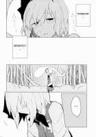 Myon Shota 2 -Yukkuri H Hen- / みょんショタ2～ゆっくりエッチ編～ [Mirino] [Touhou Project] Thumbnail Page 03