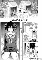 H Fantasies With School Girls / 不思議Hとスクールガール [Shikishiro Konomi] [Original] Thumbnail Page 52