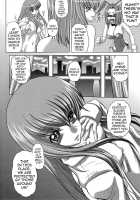 C2lemon@K / C2lemon@K [Kaname Aomame] [Code Geass] Thumbnail Page 03