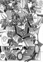 C2lemon@K / C2lemon@K [Kaname Aomame] [Code Geass] Thumbnail Page 06