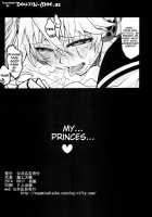 Rental El Girl / レンタルエル娘 [Segami Daisuke] [Persona 3] Thumbnail Page 17