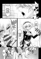 Rental El Girl / レンタルエル娘 [Segami Daisuke] [Persona 3] Thumbnail Page 02