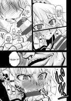 Rental El Girl / レンタルエル娘 [Segami Daisuke] [Persona 3] Thumbnail Page 04