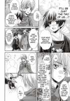 Hoshi No Furu Yoru No Motogatari / 星の降る夜の物語 [Miwa Azusa] [Hetalia Axis Powers] Thumbnail Page 15