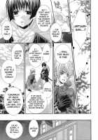 Hoshi No Furu Yoru No Motogatari / 星の降る夜の物語 [Miwa Azusa] [Hetalia Axis Powers] Thumbnail Page 18