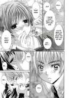 Hoshi No Furu Yoru No Motogatari / 星の降る夜の物語 [Miwa Azusa] [Hetalia Axis Powers] Thumbnail Page 22