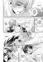 Hoshi No Furu Yoru No Motogatari / 星の降る夜の物語 [Miwa Azusa] [Hetalia Axis Powers] Thumbnail Page 25
