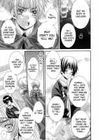 Hoshi No Furu Yoru No Motogatari / 星の降る夜の物語 [Miwa Azusa] [Hetalia Axis Powers] Thumbnail Page 28