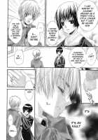 Hoshi No Furu Yoru No Motogatari / 星の降る夜の物語 [Miwa Azusa] [Hetalia Axis Powers] Thumbnail Page 29