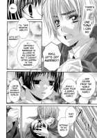 Hoshi No Furu Yoru No Motogatari / 星の降る夜の物語 [Miwa Azusa] [Hetalia Axis Powers] Thumbnail Page 31