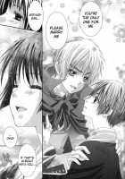 Hoshi No Furu Yoru No Motogatari / 星の降る夜の物語 [Miwa Azusa] [Hetalia Axis Powers] Thumbnail Page 32