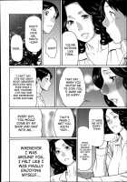 Maboroshi No Michigusa / まぼろしの道草 [Takasugi Kou] [Original] Thumbnail Page 46