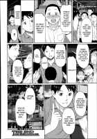 Maboroshi No Michigusa / まぼろしの道草 [Takasugi Kou] [Original] Thumbnail Page 60