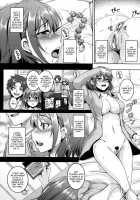 Anal Choukyou No Hibi / アナル調狂の日々 [Kazuhiro] [Original] Thumbnail Page 02