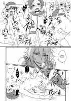 Uroko-Sama's Perverted Curses / うろこさまのえっちなのろい [Koneko Gumi] [Nagi No Asukara] Thumbnail Page 25