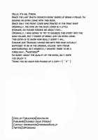 Uroko-Sama's Perverted Curses / うろこさまのえっちなのろい [Koneko Gumi] [Nagi No Asukara] Thumbnail Page 29