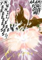 The Melancholy Of Tifa / ティファの憂鬱 [Final Fantasy Vii] Thumbnail Page 17