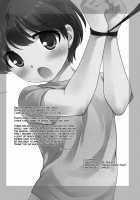 Noraneko / のらねこ [Ueda Yuu] [Original] Thumbnail Page 17