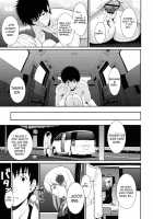 Bird Cage [Homunculus] [Original] Thumbnail Page 19