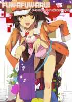 Bird Cage [Homunculus] [Original] Thumbnail Page 21