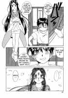 IF 9 / IF 9 [Tenchuunan] [Ah My Goddess] Thumbnail Page 18