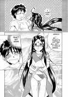 IF 9 / IF 9 [Tenchuunan] [Ah My Goddess] Thumbnail Page 19