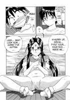 IF 9 / IF 9 [Tenchuunan] [Ah My Goddess] Thumbnail Page 20