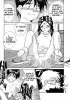 IF 9 / IF 9 [Tenchuunan] [Ah My Goddess] Thumbnail Page 21