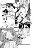 IF 9 / IF 9 [Tenchuunan] [Ah My Goddess] Thumbnail Page 25