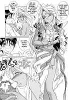 IF 9 / IF 9 [Tenchuunan] [Ah My Goddess] Thumbnail Page 29
