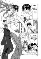 IF 9 / IF 9 [Tenchuunan] [Ah My Goddess] Thumbnail Page 36