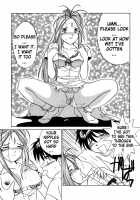 IF 9 / IF 9 [Tenchuunan] [Ah My Goddess] Thumbnail Page 38