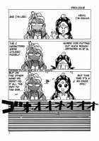 IF 9 / IF 9 [Tenchuunan] [Ah My Goddess] Thumbnail Page 04