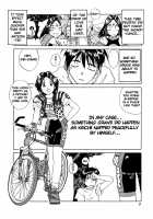 IF 9 / IF 9 [Tenchuunan] [Ah My Goddess] Thumbnail Page 08