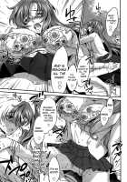 Onee-Chan! Tengoku Ch. 1-9 / お姉ちゃん！天国♥ 第1-9章 [Yuuki Homura] [Original] Thumbnail Page 107