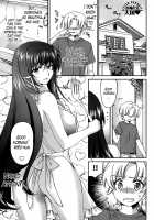 Onee-Chan! Tengoku Ch. 1-9 / お姉ちゃん！天国♥ 第1-9章 [Yuuki Homura] [Original] Thumbnail Page 114