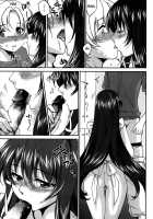 Onee-Chan! Tengoku Ch. 1-9 / お姉ちゃん！天国♥ 第1-9章 [Yuuki Homura] [Original] Thumbnail Page 118