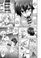 Onee-Chan! Tengoku Ch. 1-9 / お姉ちゃん！天国♥ 第1-9章 [Yuuki Homura] [Original] Thumbnail Page 135