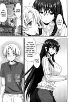 Onee-Chan! Tengoku Ch. 1-9 / お姉ちゃん！天国♥ 第1-9章 [Yuuki Homura] [Original] Thumbnail Page 31
