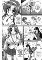 Onee-Chan! Tengoku Ch. 1-9 / お姉ちゃん！天国♥ 第1-9章 [Yuuki Homura] [Original] Thumbnail Page 96