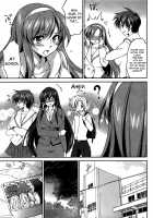 Onee-Chan! Tengoku Ch. 1-9 / お姉ちゃん！天国♥ 第1-9章 [Yuuki Homura] [Original] Thumbnail Page 97